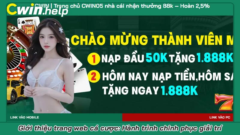 Giới thiệu trang web cá cược: Hành trình chinh phục giải trí Giới thiệu trang web cá cược: Hành trình chinh phục giải trí